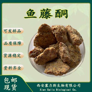 �F؛�~��ͪ�~��ͪ��ȡ�������~��ͪ����1kg/�����]ֱ�l���󃞻�