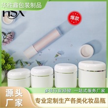 ���S�F؛��˪ƿ200g300g500gPP���ϸ�˪ƿ��˪��˪���б�y���bƿ