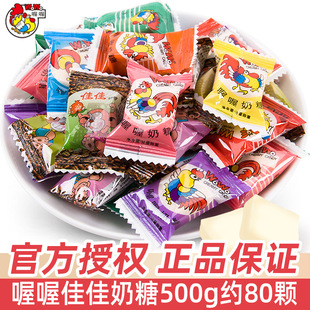 wowo�฼Ѽ�ţ����500g�Y��ϲ��ܛ�Ǒ��f��ʳƷС��ɢ�b���l�ǹ�