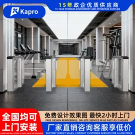 出入口机;道闸;交通收费设备