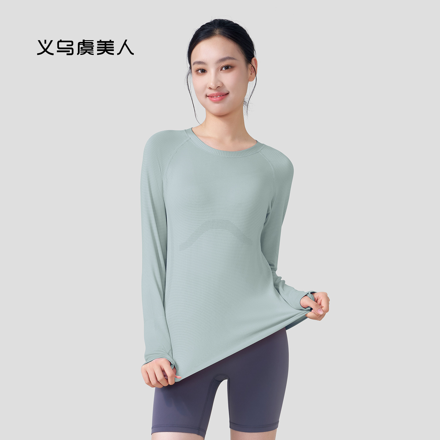 New Seamless Yoga Clothing Tops Autumn and Winter Slim Round Neck Sports Long-Sleeved Running Pilates Fitness Quick-Drying Clothing for Women