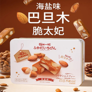 ����һ��118g���}ζ�͵�ľ��̫���ǹ��Y���b��؛�̿��F����ʳ���l