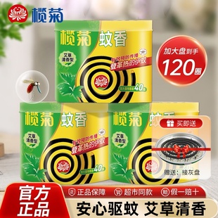 ��հ��ݟo���������Ұ�ջ����������üӴ�P��Ü��ú��bͰ�b