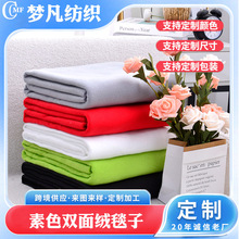 �S���¿���ɫ�p��që̺ �YƷ̺��ɫ��ɫ̺�ﶬ�羳̺�ӬF؛����