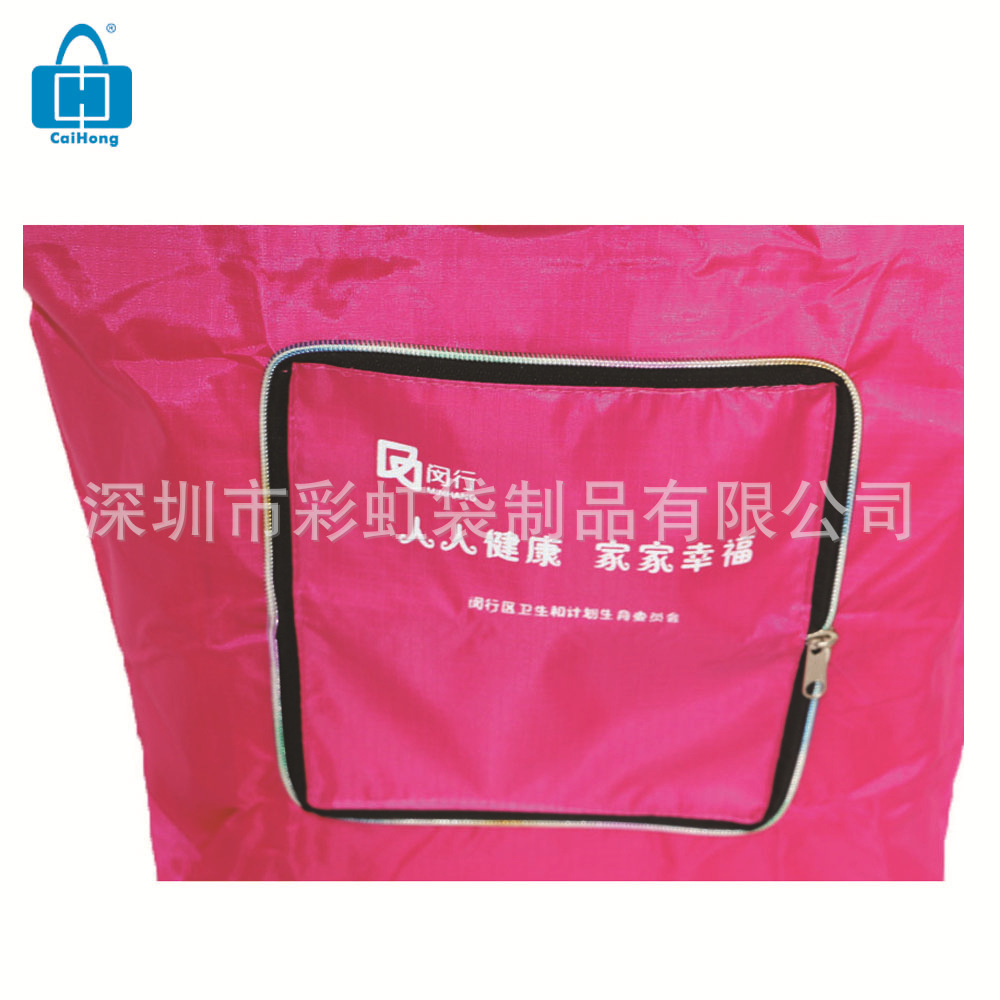 ���Ҷ���RPET���ڹ������ˮPVC���������ţ���������ɹ����