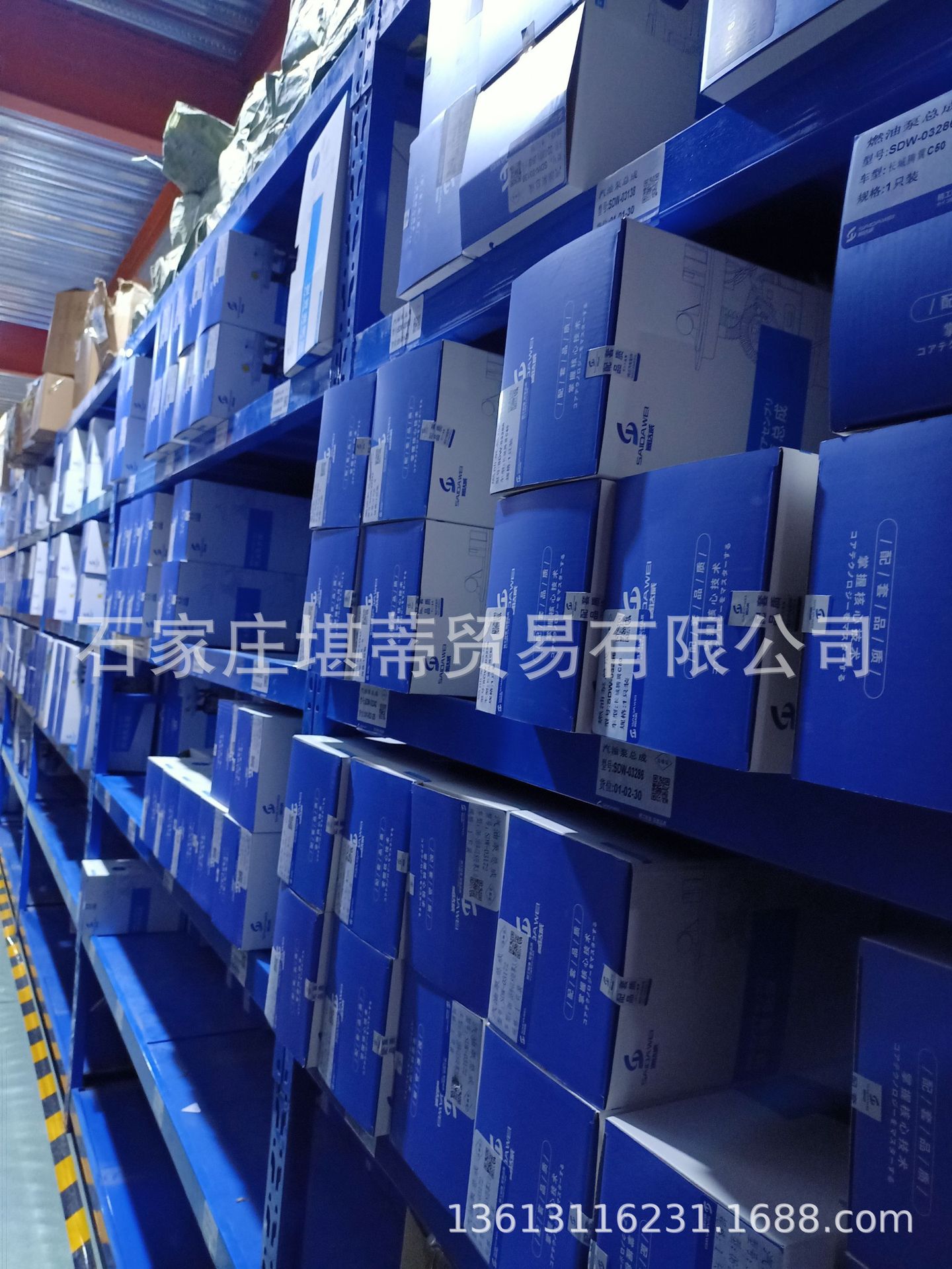 微信图片_20210501160750