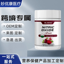 ���uƷ��˸���Beetroot powder�S��ֱ�N���l��֧���NOE M��
