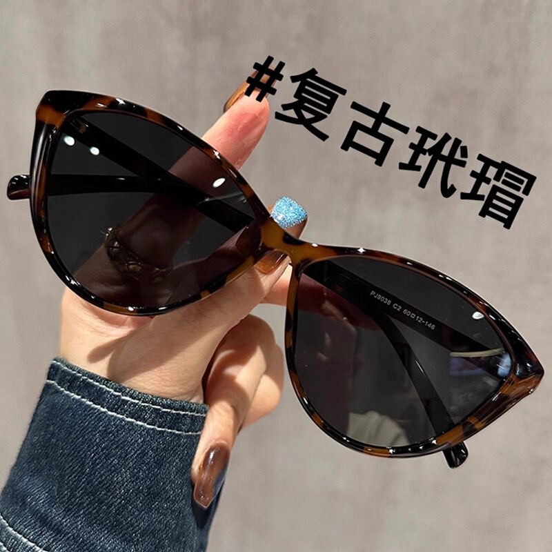 Cat's eye sunglasses women's large frame slimming summer UV protection ultra light can be equipped with degree polarized sunglasses driving tide