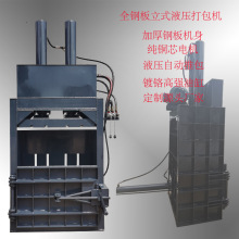 ȫ䓰剺�s����C�F�z�X�z���ԄӴ���C�̷۹ޏUƷ����Һ������C