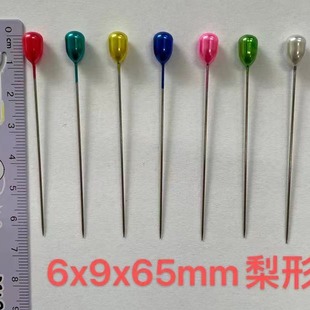 ��λ�6*9*65mm��ɫ�������ᘹ��Sֱ�N��ɫ���λ�  50ö