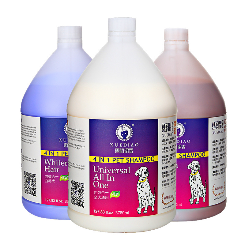 フェレット犬用シャワージェル 大樽ヘアコンディショナー用品 フェレットフレグランスバス用品 3.78L フェレットシャンプー|undefined
