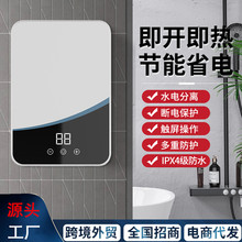 ���ü���ʽ�a�ؔ��@�{��늟�ˮ���l���g��늠���ԡ��ˮ���羳���l