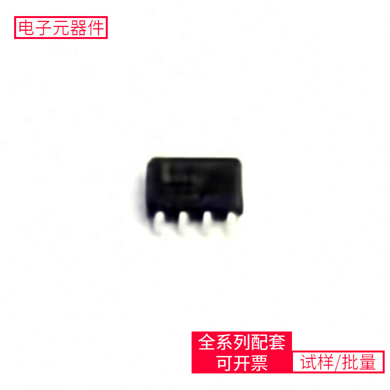 Ic Ncv7428D1L3R2G Soic-8 Ms5611-01Ba03 Hcpl-181-00De Xc6Slx2 Ic Ncv7428D1L3R2G Soic-8 Ms5611-01Ba03 Hcpl-181-00De Xc6Slx2