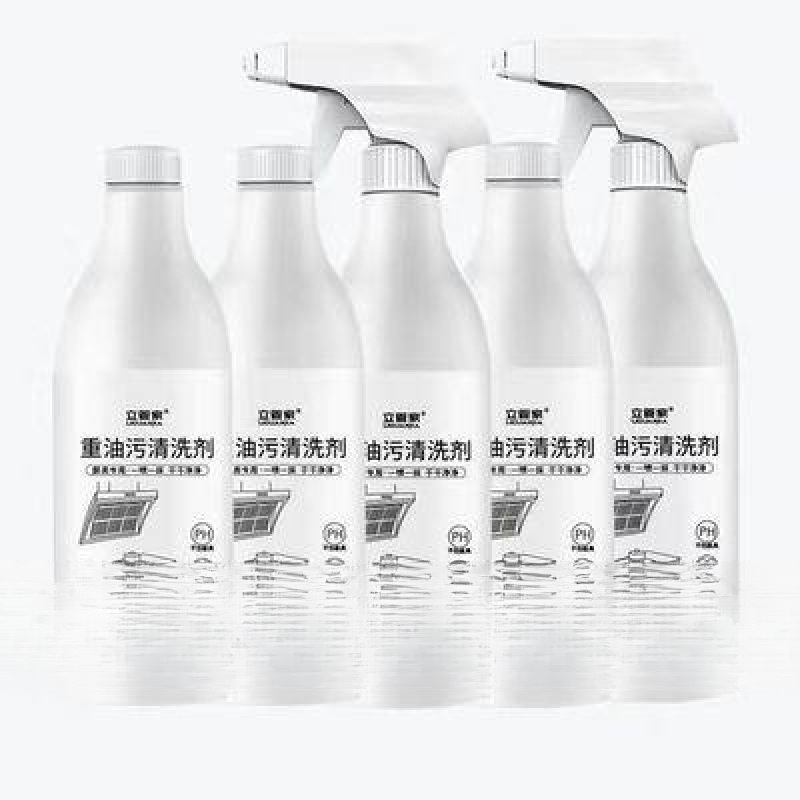 クリエイティブホーム、キッチン、日用品、小規模デパート、家庭用グッズ、キッチン用品、掃除用品|undefined