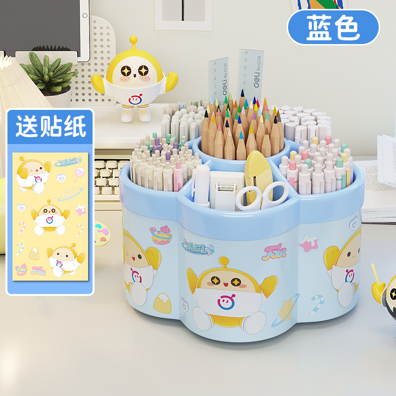 【두툼한】 스카이 블루 + 스티커 랜덤 증정