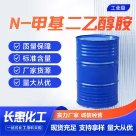 酯;涂料稀释剂;其他醚