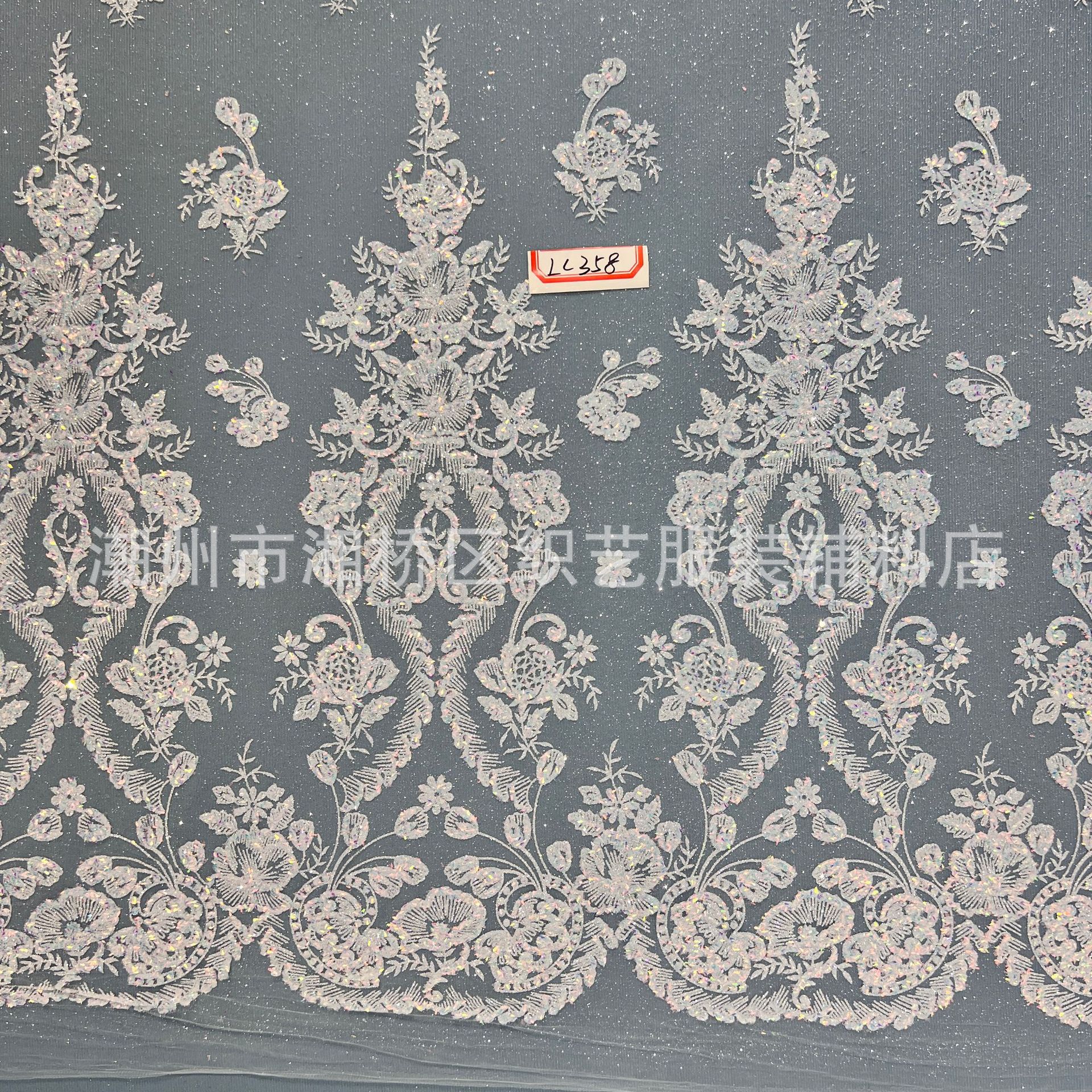 2022喷金网 lc358 网纱亮片 喷金婚纱晚礼服面料洒金婚礼服网眼布