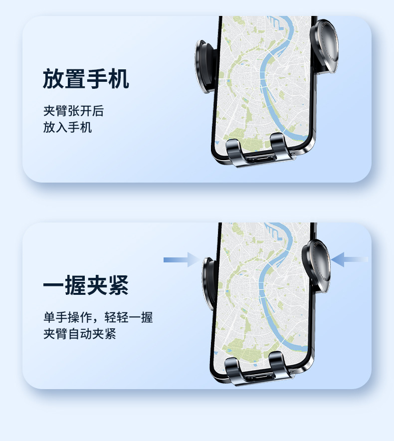 Mechanical Bracket D6 Clamp for Mobile Phone, Car Air Vent Navigation, Factory Direct Supply, Car Accessories, Strong and Stable Suction Cup