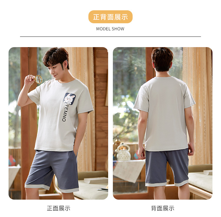 D5513男_05