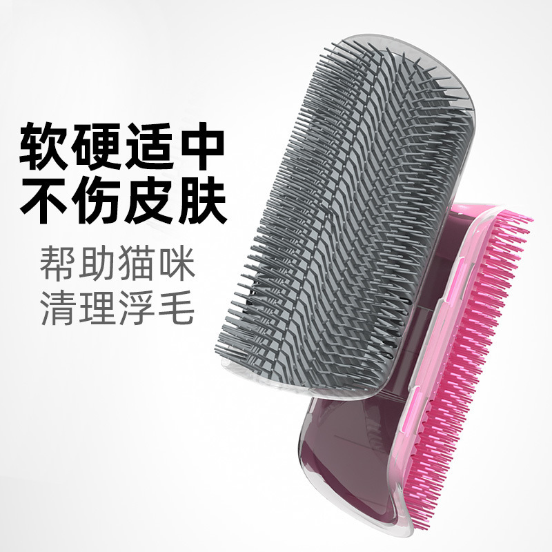 ペット用品 猫の毛かきくそ器 壁角マッサージかきくそ器 毛取りペット用品|undefined