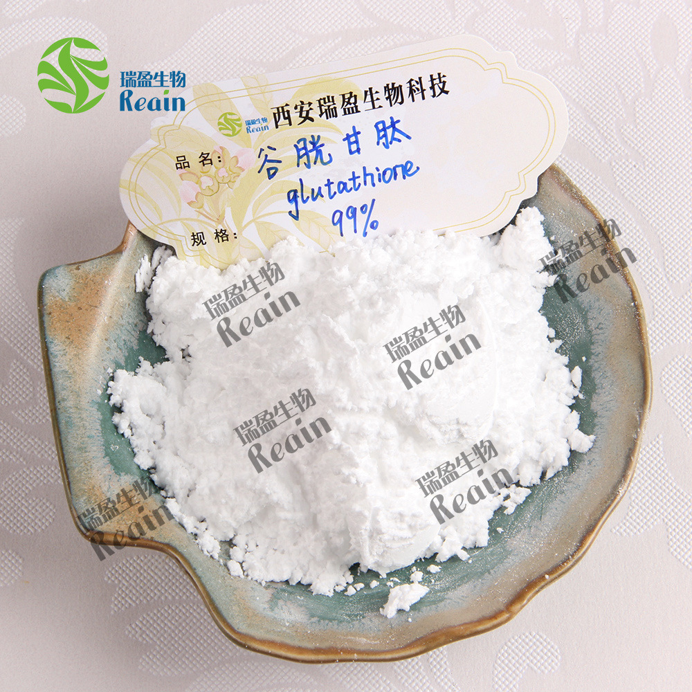 L-穀胱甘肽穀胱甘肽 99%還原穀胱甘肽【100g小包裝】