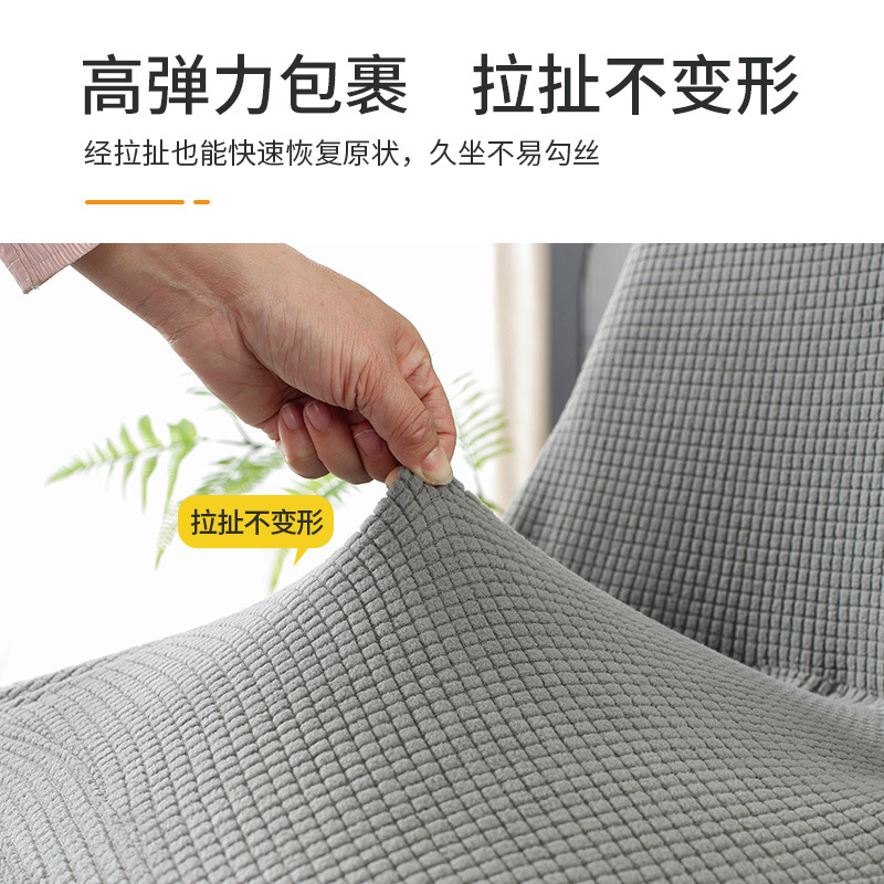 2024 nuevo gran cubierta de silla de arco cubierta de taburetes de mesa de hotel cubierta de silla de comedor universal cubierta de silla de mesa cubierta de silla de mesa