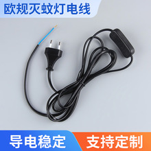 �WҎ2о����ö��A��ˮ���ß�늾�  �W���Դ��VDE�J�C �o���~�z