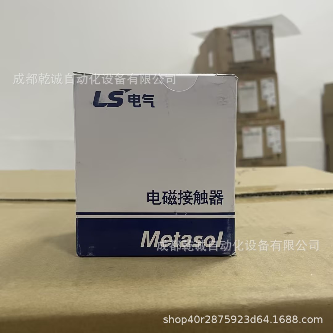 正品LG电梯LS交流接触器MC-32A AC220V 110V直流DC24V GMD-GMC-32