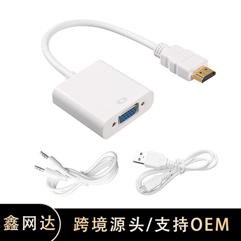 HDMI a VGA con cable de conversión de fuente de alimentación de audio cable HD HDMI a VGA cable adaptador conector de cable de conversión