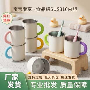 316���P䓃�ͯ���ڱ���ù�ɐ�ˢ������ˤ�����H��ϴ�����ӎ��ֱ�