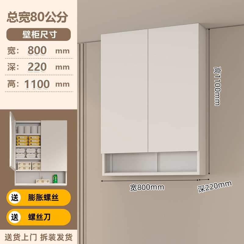 12cm鞋柜经济型家用门口大容量小户型玄关悬挂钢制极窄储物柜|undefined