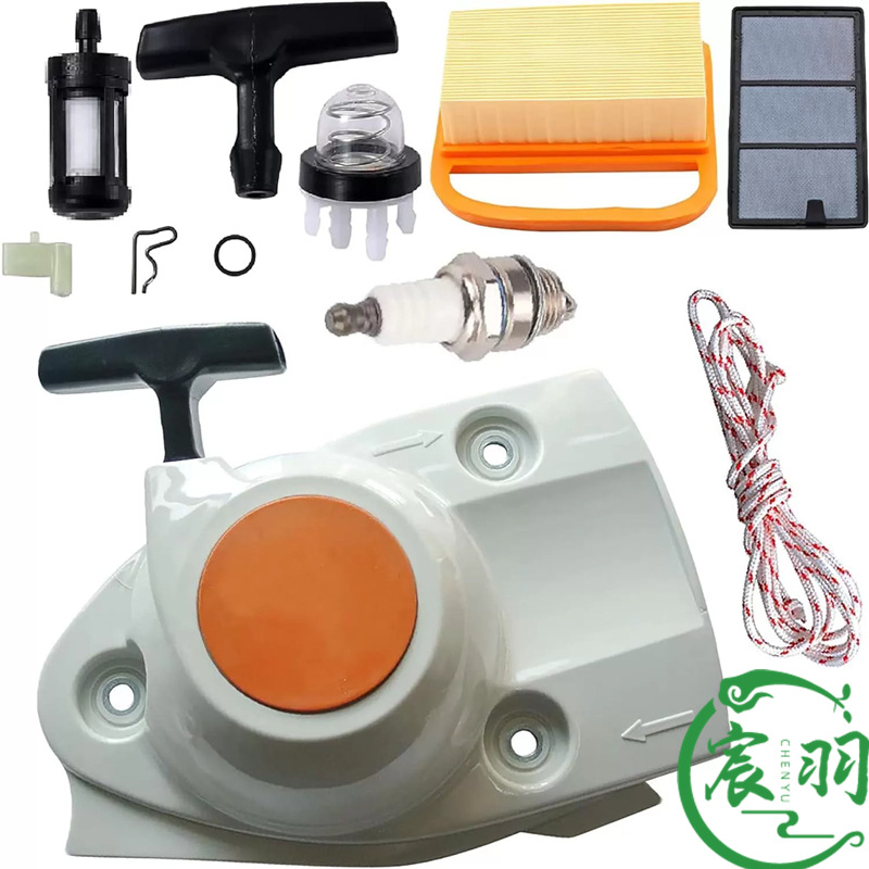 TS410 TS420 480i 510i拉盘 启动器 手拉器 空滤器手柄燃油滤拉绳