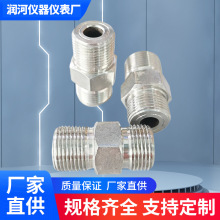 ���P�̼䓌��z���^���ǌ��z��z���T��zˮů������z���^���l