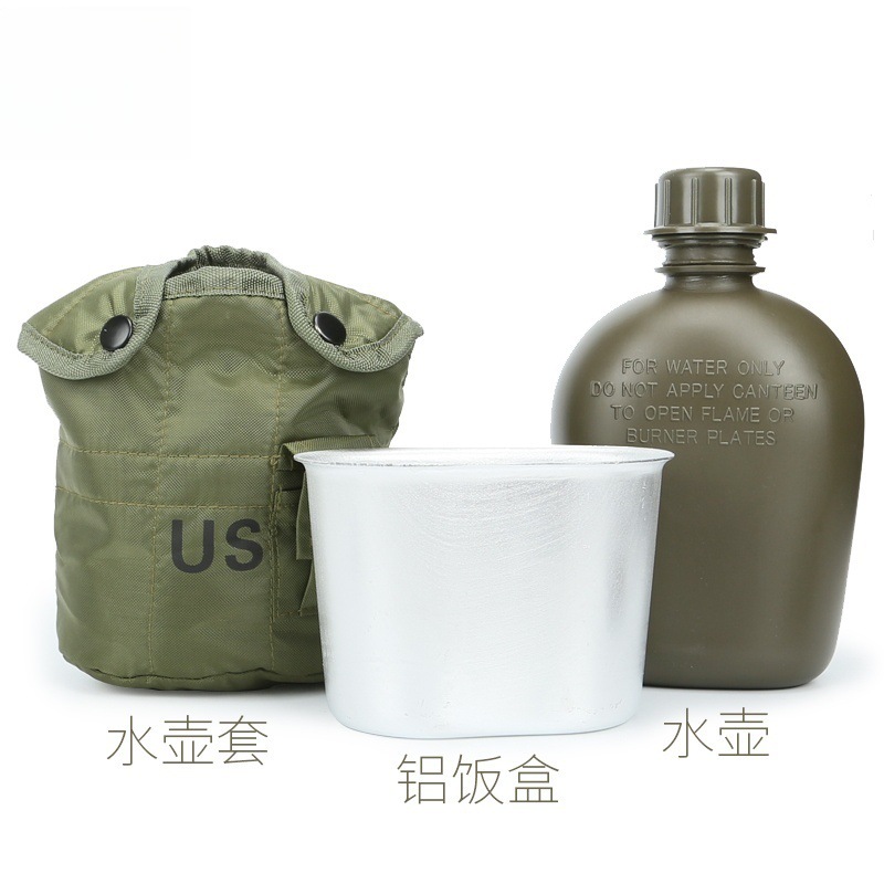 Militar fan US kettle táctico al aire libre kettle camping set de montaña kettle camuflado 1L gran capacidad campo