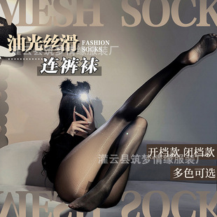 �Ը������z�mŮ�ڽz�͹��m�_�n���{�Ʒ���˺��Ȥ�T���_�d�������