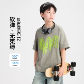 童羽绒服;童T恤;童裤