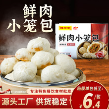 �r��С�\����ͯ����ֹ���������ك����Ʒ��ʳ��I�B�������c