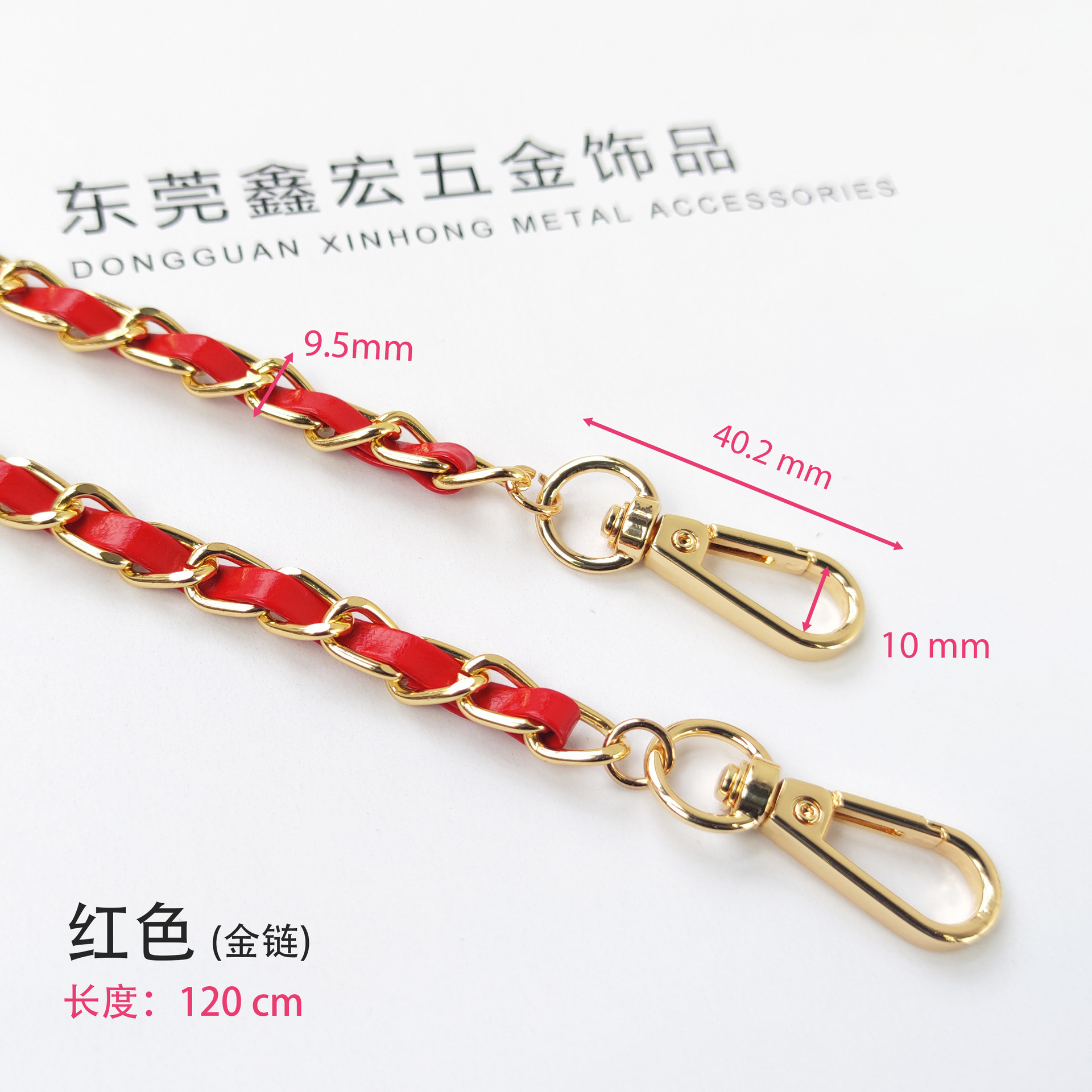 Red gold chain