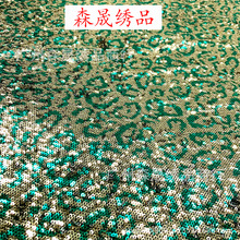 3mm��Ƭ�y�y����Ƭ�� 3��W���ò���Ƭ�� ��X�����b�o���������l