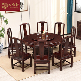 #���˼tľ�A�β����t��֦ľ�A���që�S̴��֦ľ�Ą��ľ�����νM