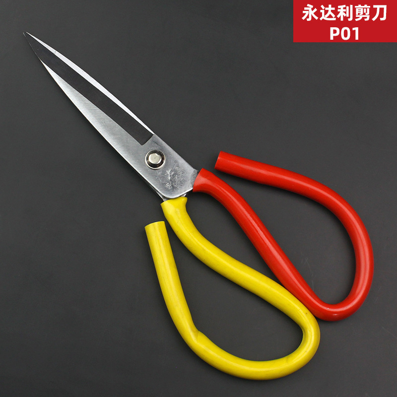 Yongdali 101 tijeras bicolor P01 tijeras de cocina y hogar afiladas