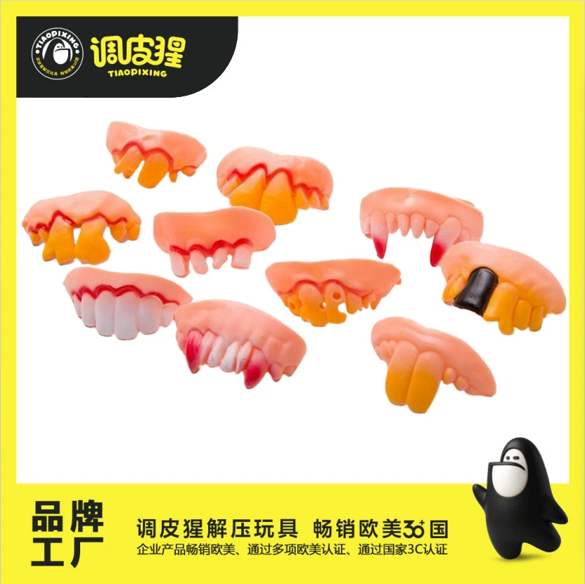 Забавные и необычные пластиковые накладные зубы для Хэллоуина: выступающие зубы, вампирские зубы, зубы зомби, передние зубы для веселья