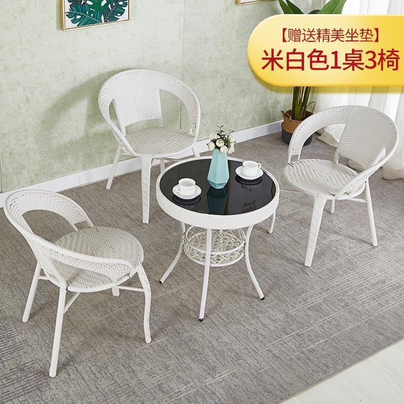 简易阳台小茶桌家用小户型喝茶桌客厅藤编小茶几桌椅组合玻璃圆形|undefined