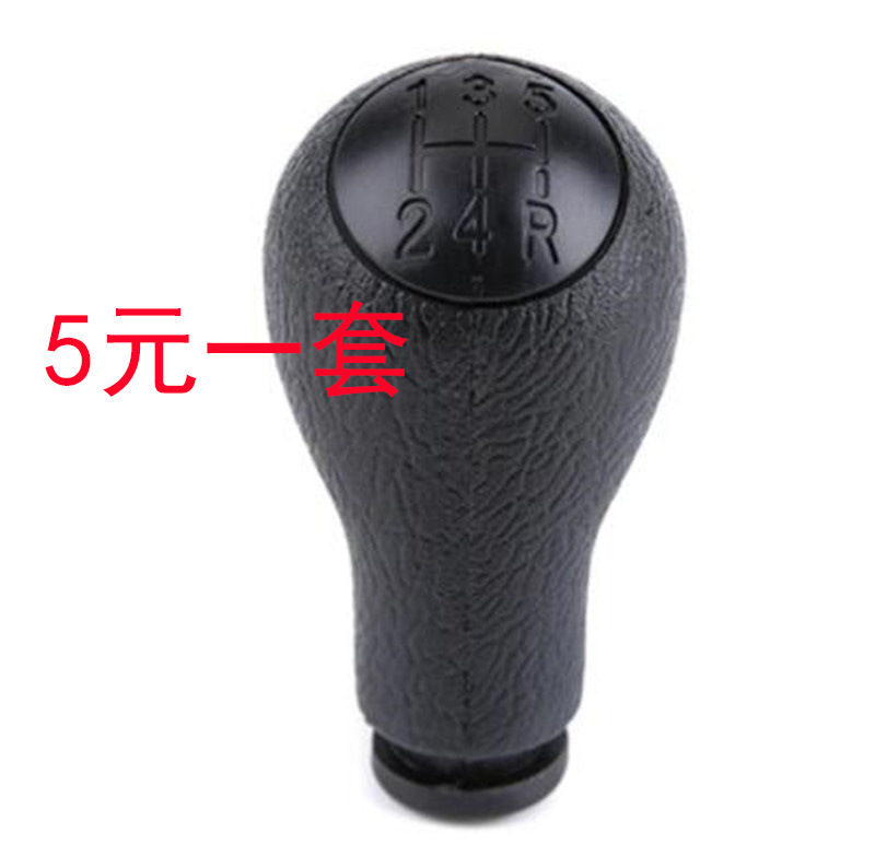 QQ截图20230526101307