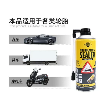 vacuum tire repair electric – Kempinq və səyahət