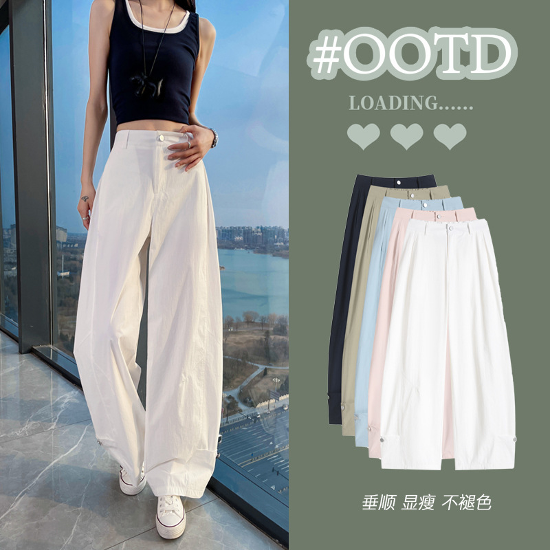 American-Style Work Pants for Women, Spring 2026 New Model, Loose Fit, Slimming, Casual Outdoor Sports Hiking Wide-Leg Pants 3921