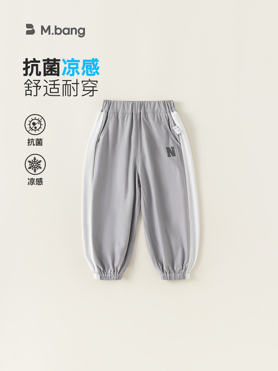 Youbao ropa para niños pantalones anti-mosquitos para niños pantalones finos de verano para niños