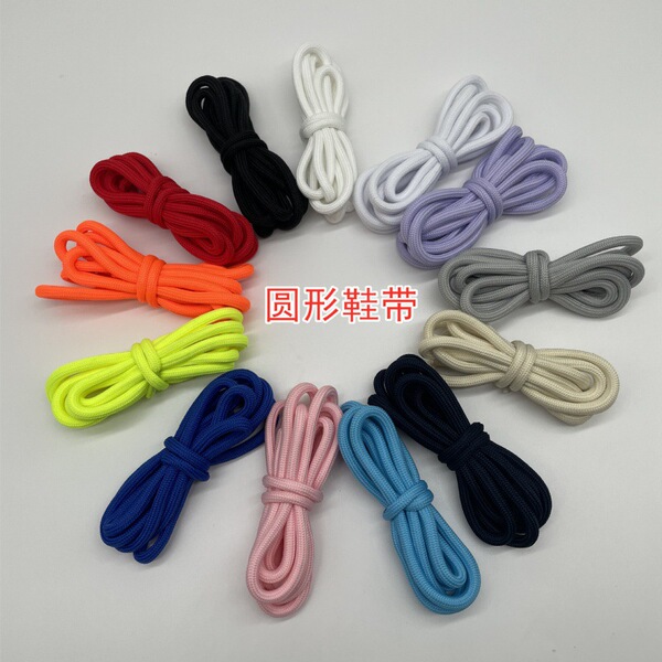 Black shoelaces