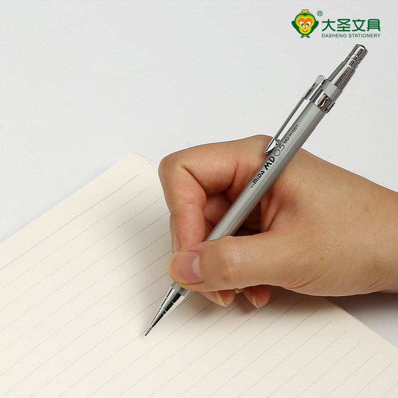 金属色自动铅笔铅芯0.7mm学生文具用品按动写字笔活动铅笔批发|undefined
