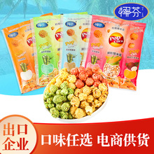 �S�����Q���ͽ��ǹ�ζ����һ���׻���������200g���׻����e��ʳ